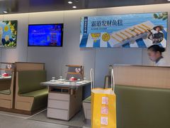 -海底捞火锅(公益西桥店)