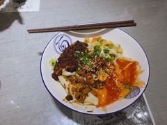 -大嘻咹biangbiang面(历史博物馆店)