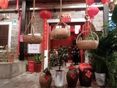 -客家大院·非遗赣南客家菜(郁孤台店)
