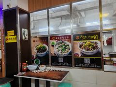 -潮镇老尾牛杂(环城西路店)