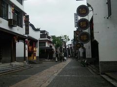 -道林古镇