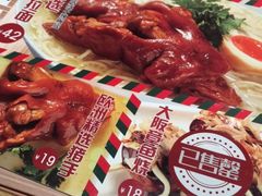 -味千拉面(又一城店)