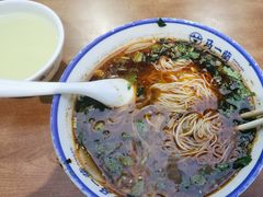 -中粮·祥云小镇