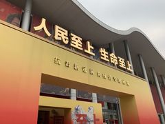 -武汉客厅中国文化博览中心