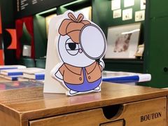 -思南书局(复兴中路店)