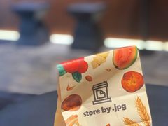 -JPG canteen(广州寺右公馆店)