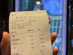 -鹅公村·国家非遗传承(荔湾店)