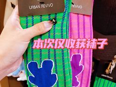 -URBAN REVIVO(济南领秀城贵和购物中心店)