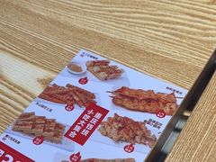 -魔都三兄弟酸辣粉·蘸卤炸串(虹桥万科店)
