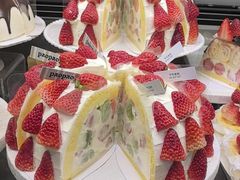 -PAOPAO Bakery&Café(港汇店)