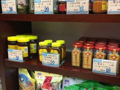 -叶受和(观前街店)