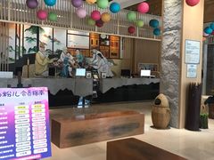 -汤森悠生活文化汤(江宁万达店)