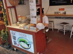门面-家宴·灌蛋·沙茶面(曾厝垵店)