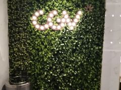 -CGV影城(滨江天街IMAX店)
