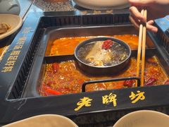 -老牌坊云南鱼豆花火锅(哈西万达店)