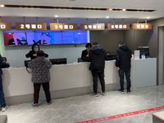 -爱康国宾体检中心(五角场万达广场分院)