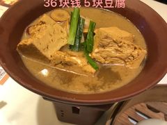 -金鼎轩·滋养小餐馆(联想桥店)