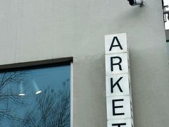 -ARKET CAFÉ(三里屯太古里店)