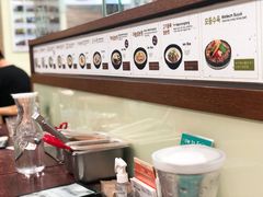 -神仙雪浓汤(明洞店)