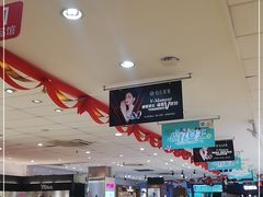 -摩登百货(岗顶店)
