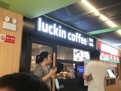 -武汉大学中南医院(总院区)
