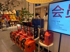 -四季餐厅(华苑店)