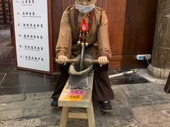 -和平菓局(王府井店)