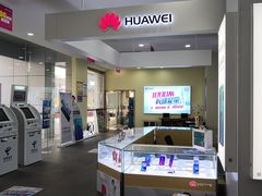 -中国电信(南施街营业厅)