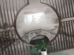 -中华孝德园