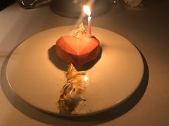 -三嚥阁 La Villa Restaurant