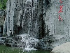 -塔云山