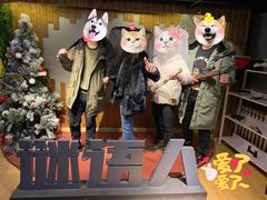 -谜语人真人演绎沉浸式密室实景游戏剧场