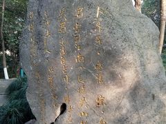 -吴山景区