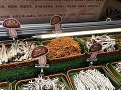 -温野菜涮涮锅(曲江大悦城店)