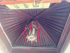 -秋霞圃