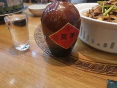 -哈啾嗨·蒙文化主题餐厅(京汉新城店)