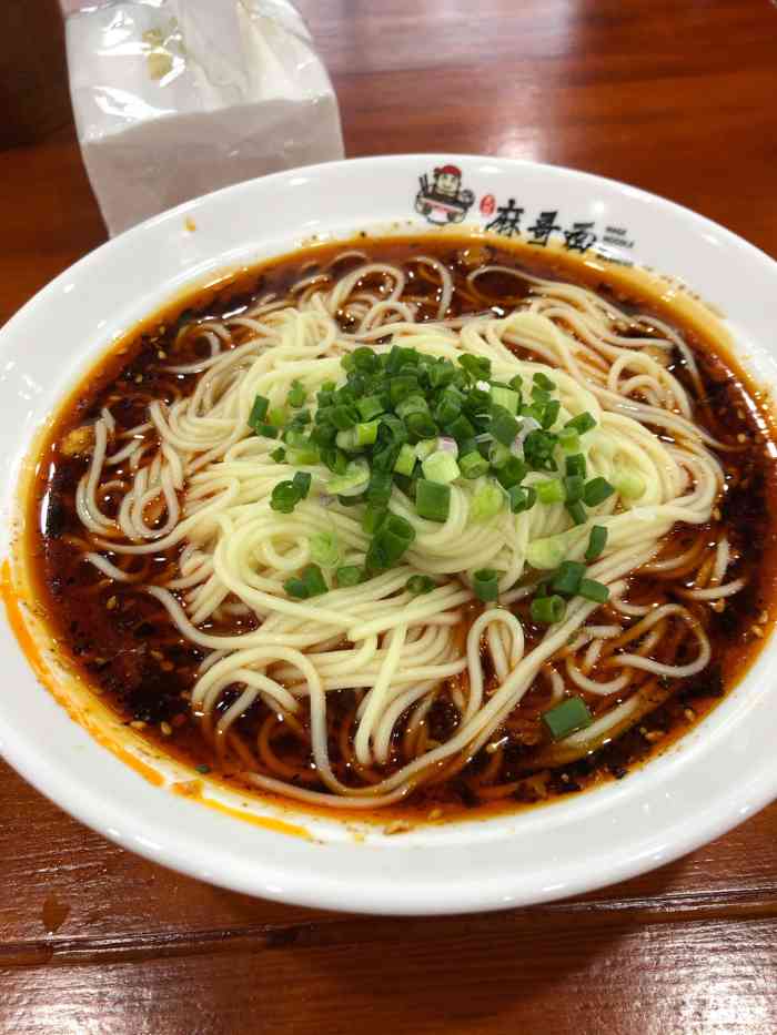 武胜麻哥面(创意公园店)-"位置:创意公园里.中午刚好在附近办事就顺.