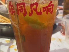 -大芊金重庆串串火锅(南京路店)
