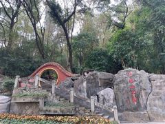 -福建师范大学(仓山校区)