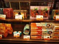 -爸爸糖吐司面包(悠唐购物中心店)