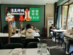 -紫光园(创始店)