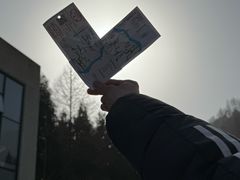 -太阳湾风景区