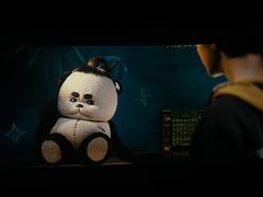 -金逸影城(大悦城IMAX激光店)