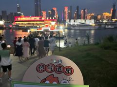 -武汉两江游览·夜游长江(汉口粤汉码头)