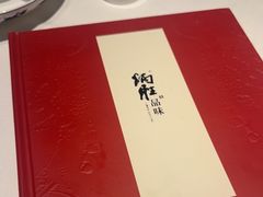 -炳胜品味(深圳万象城店（罗湖）)