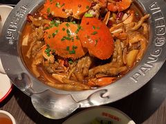 -胖哥俩肉蟹煲(湖滨银泰in77店)