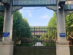 -南京中国近代史遗址博物馆(南京总统府)