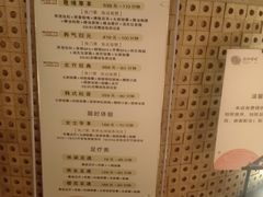 -北方暖暖温泉度假洗浴
