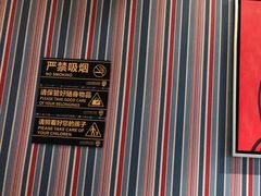 -高第街56号餐厅(银座商城玉函店)