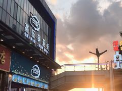 门面-千岛蚝高压锅生蚝·人参火锅(白云万达店)